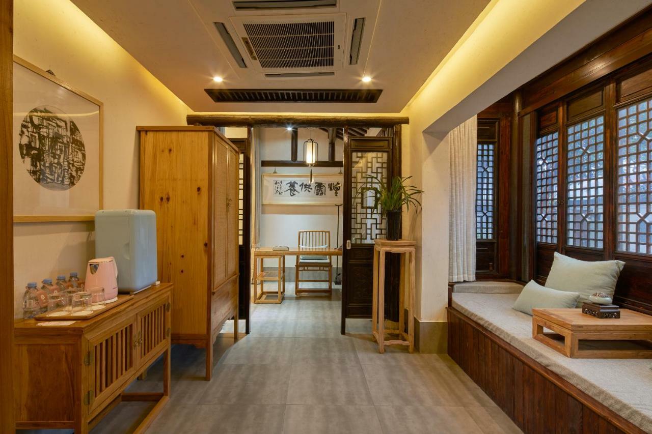 Hotel Floral - Yu Da Li She Shanghai