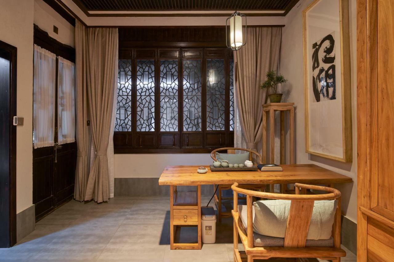 Floral - Yu Da Li She Hotel Shanghai