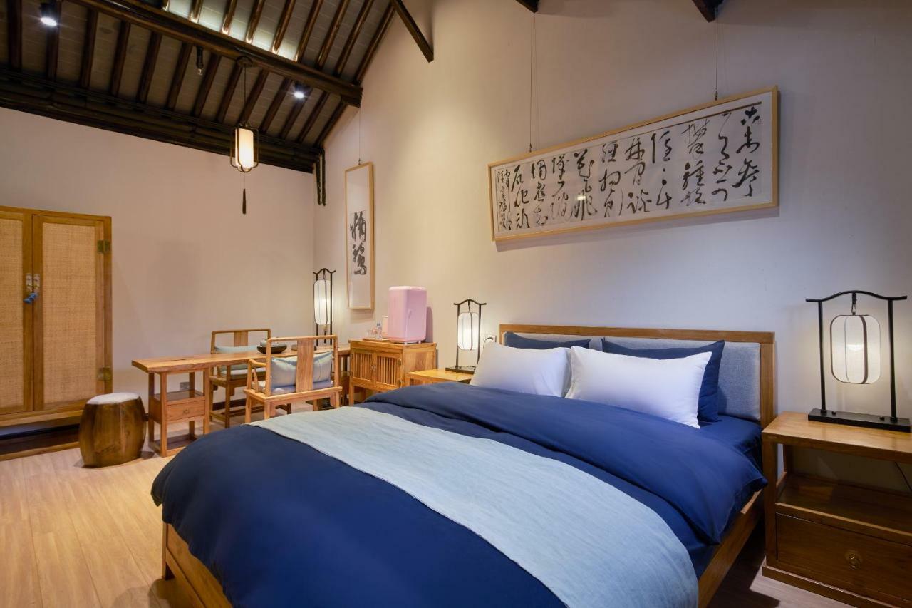 Hotel Floral - Yu Da Li She Shanghai