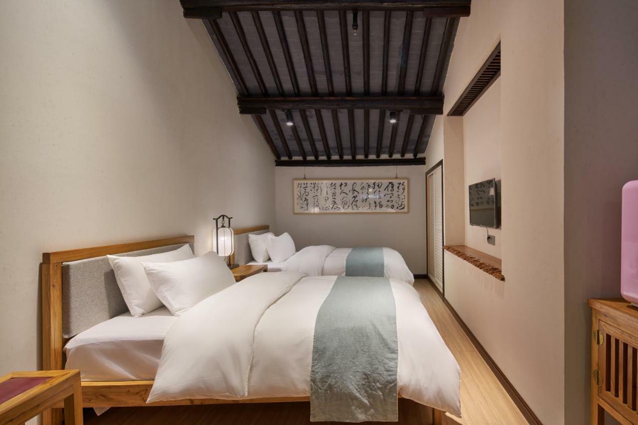 Floral - Yu Da Li She Hotel 4*